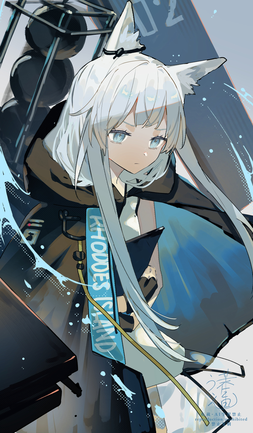 Rosmontis (Arknights) Rule 34 Image