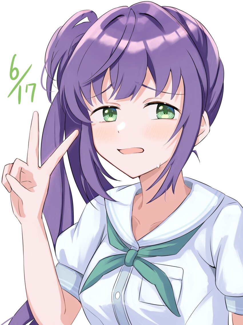 Otomune Kozue (Link! Like! Love Live!) Rule 34 Image
