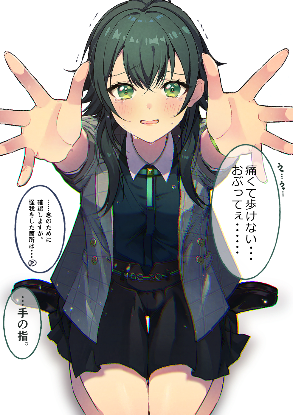 Tsukimura Temari (Gakuen Idolmaster) Rule 34 Image
