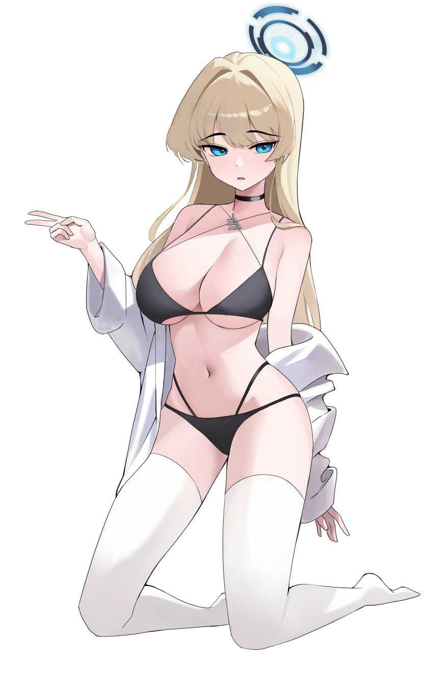 Toki (Blue Archive) Rule 34 Image