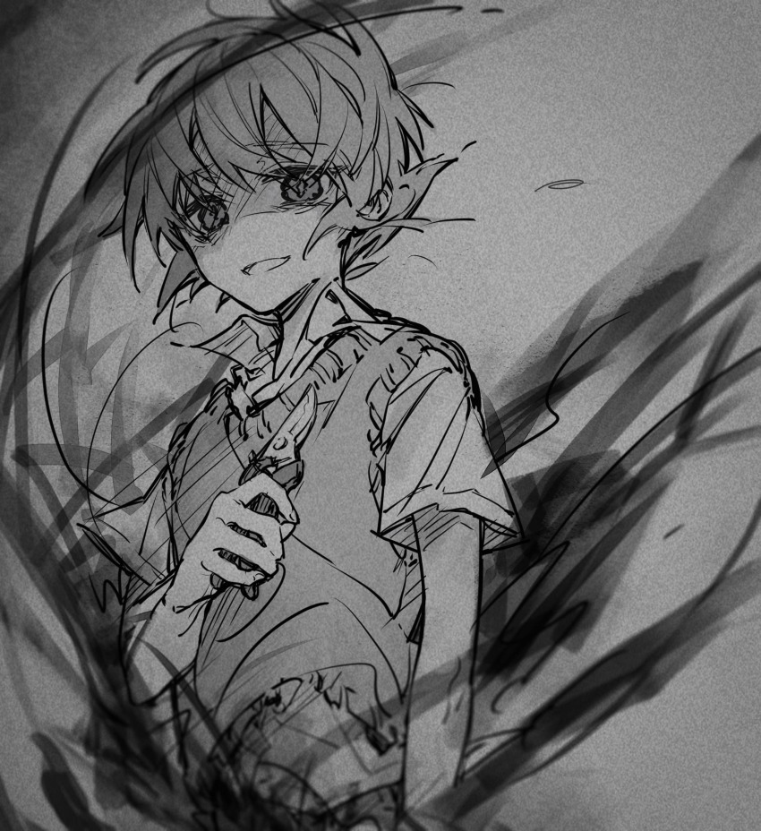Basil (Faraway) (Omori) Rule 34 Image