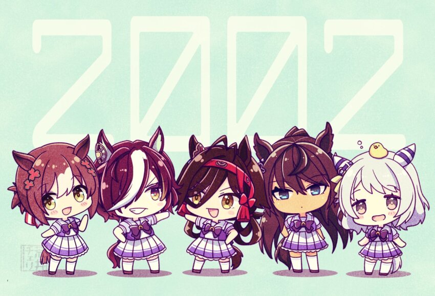Fine Motion (Umamusume) Rule 34 Image
