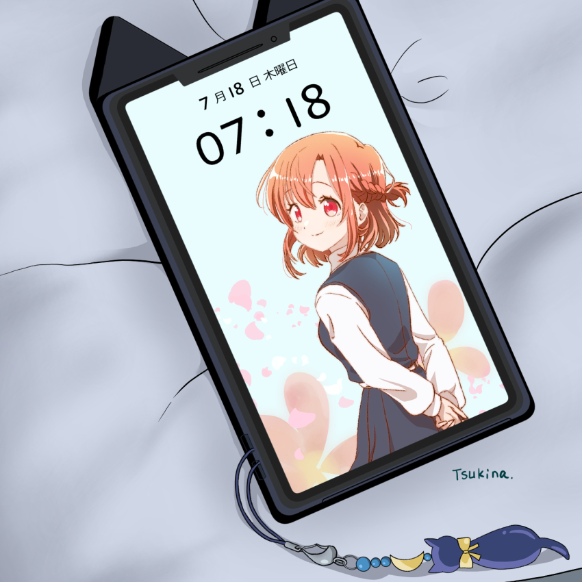 Kino Himari (Sasayaku You Ni Koi Wo Utau) Rule 34 Image