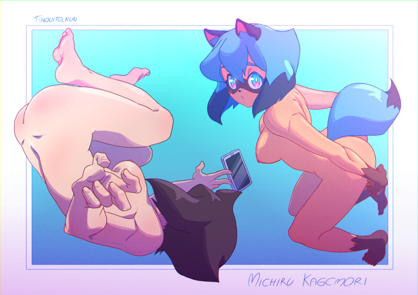 Brand New Animal Rule 34 Image