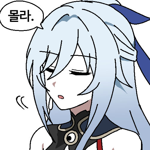 Jingliu (Honkai: Star Rail) Rule 34 Image