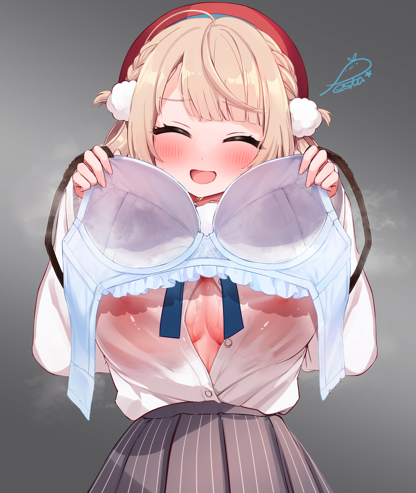 Shigure Ui (Vtuber) Rule 34 Image