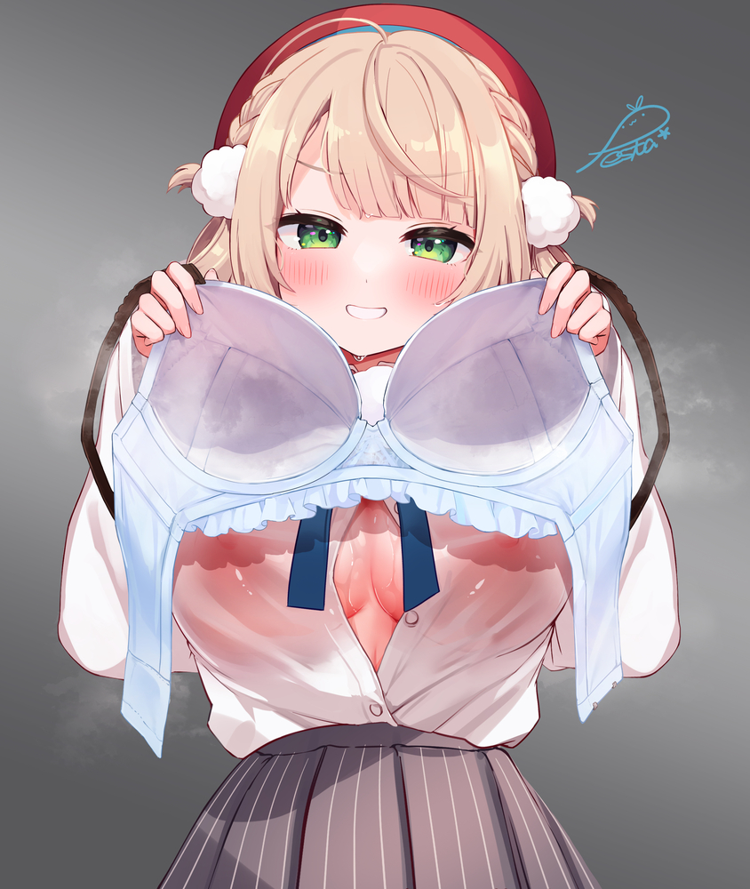 Shigure Ui (Vtuber) Rule 34 Image
