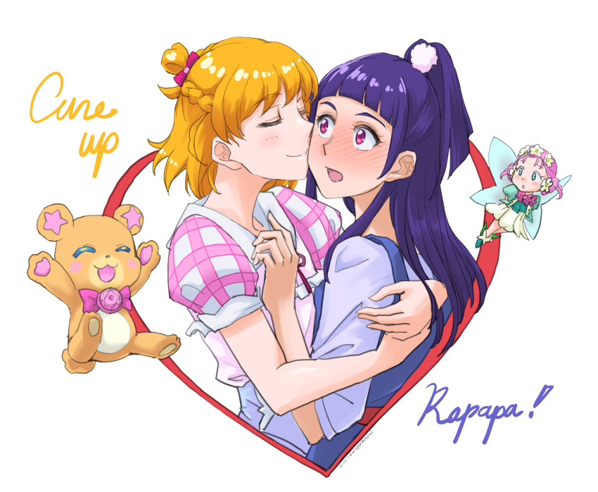 Asahina Mirai (Mahou Girls Precure!) Rule 34 Image