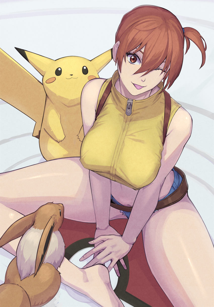 Eevee (Nintendo) Rule 34 Image