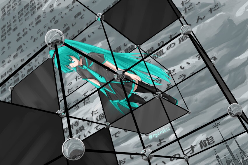 Hatsune Miku (Vocaloid) Rule 34 Image