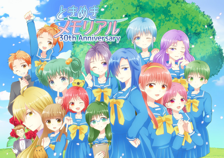 Asahina Yuko (Tokimeki Memorial) Rule 34 Image