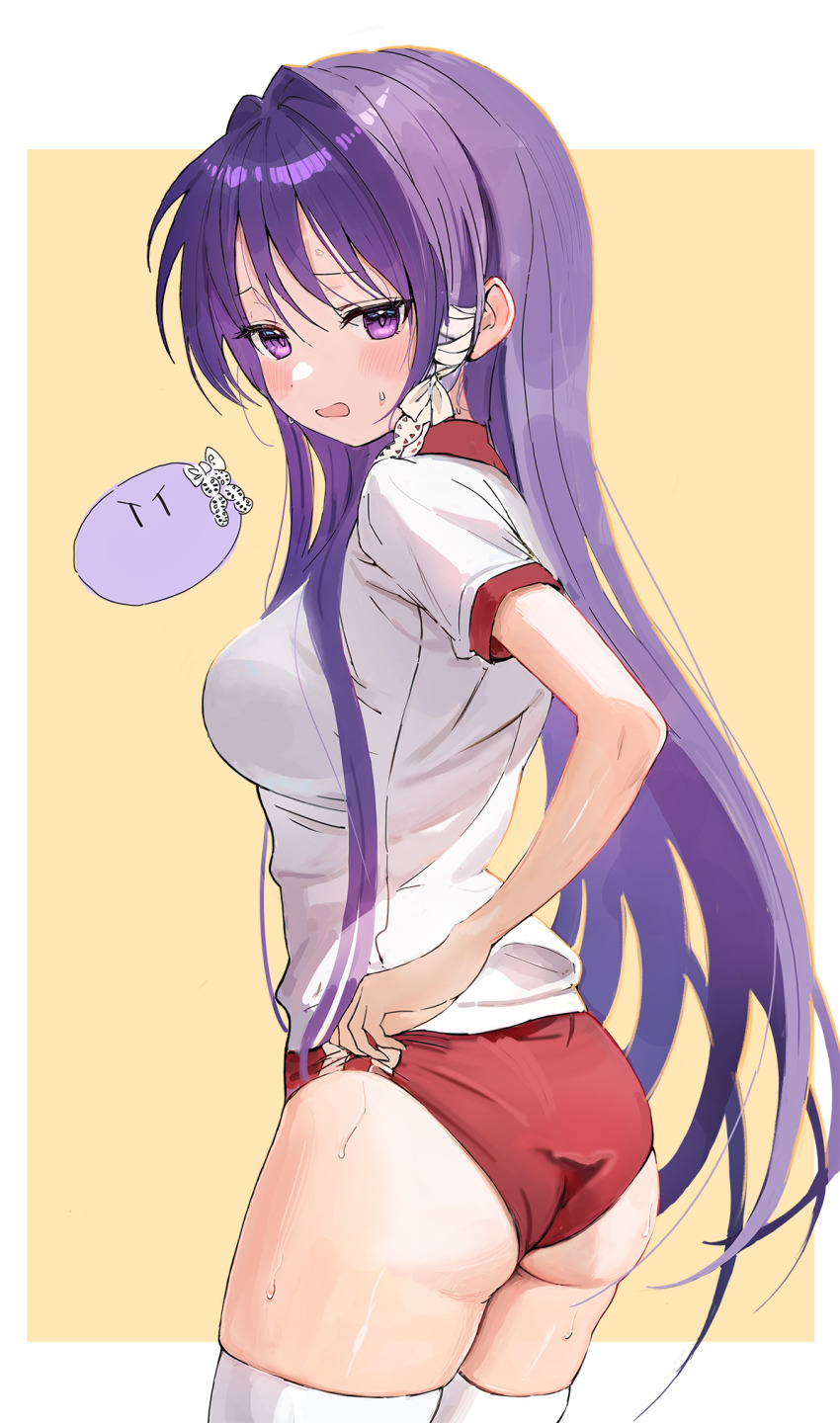 Fujibayashi Kyou (Clannad) Rule 34 Image