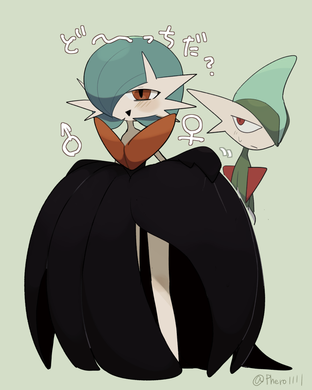 Gallade (Nintendo) Rule 34 Image