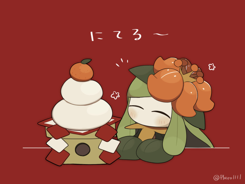 Gen 5 Pokemon (Nintendo) Rule 34 Image