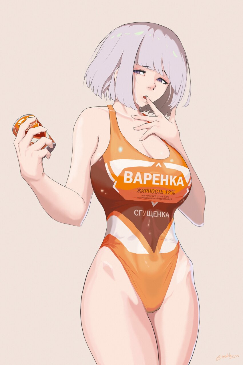 Rpk-16 (Girls' Frontline) Rule 34 Image