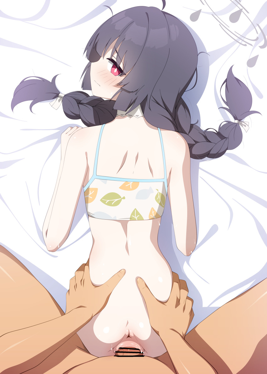 Miyu (Blue Archive) Rule 34 Image