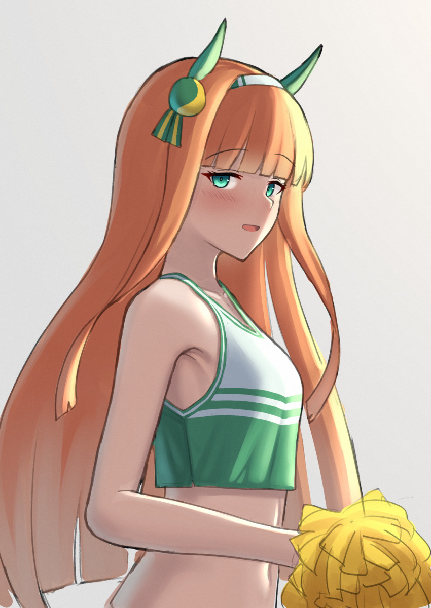Silence Suzuka (Umamusume) Rule 34 Image