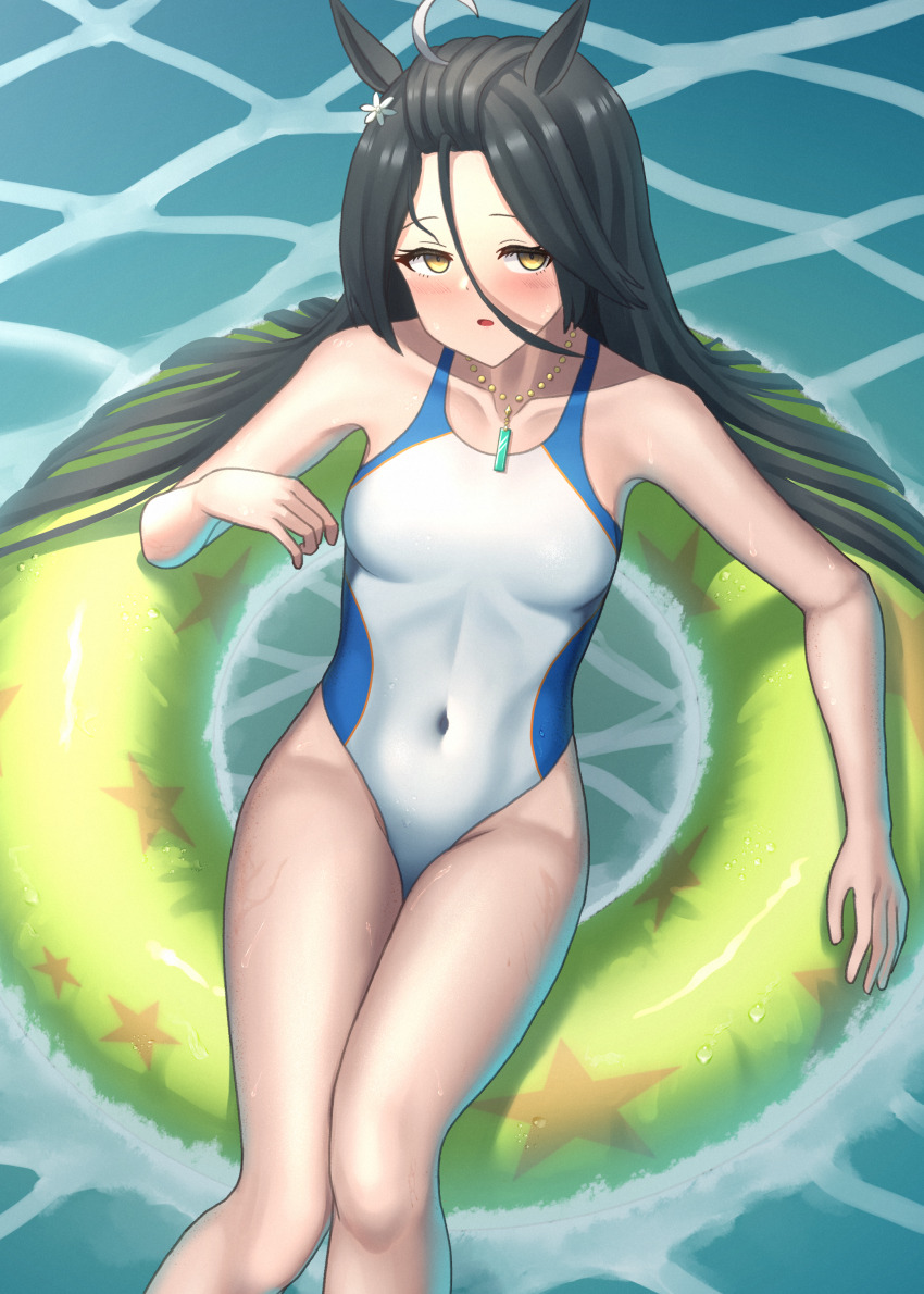 Manhattan Cafe (Umamusume) Rule 34 Image