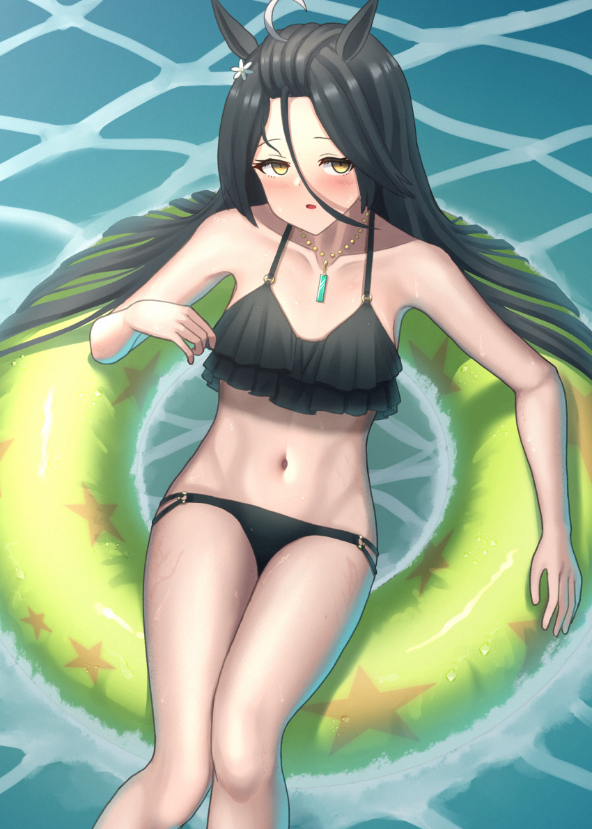 Manhattan Cafe (Umamusume) Rule 34 Image