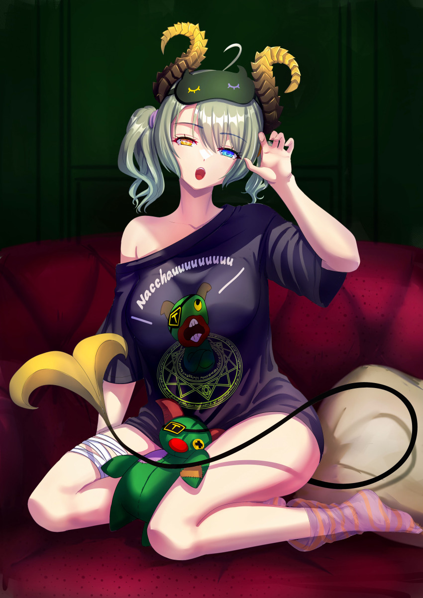 Nanashi Inc. Rule 34 Image