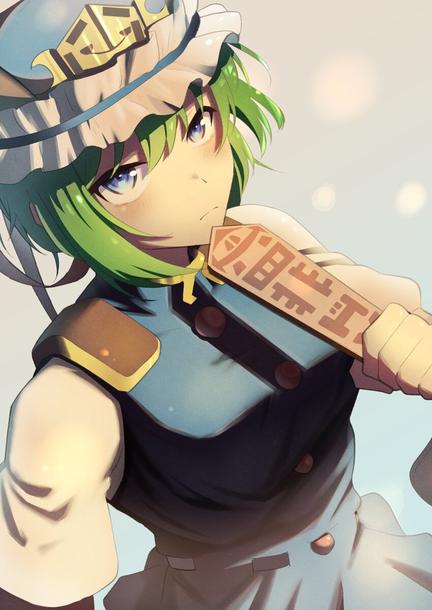 Shiki Eiki (Touhou) Rule 34 Image