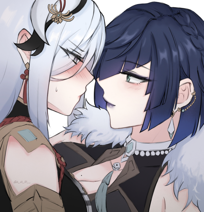 Shenhe (Genshin Impact) Rule 34 Image