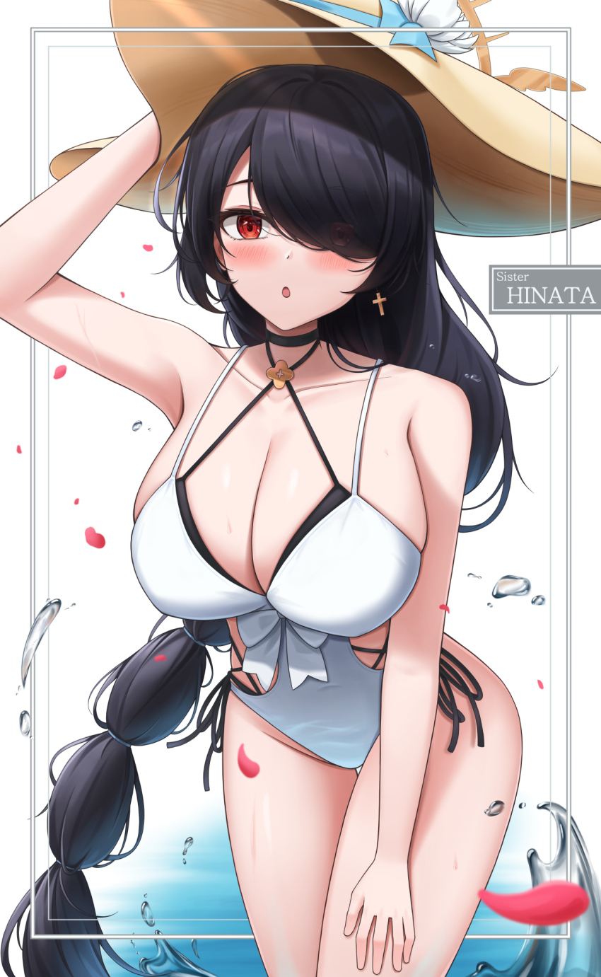 Hinata (Blue Archive) Rule 34 Image