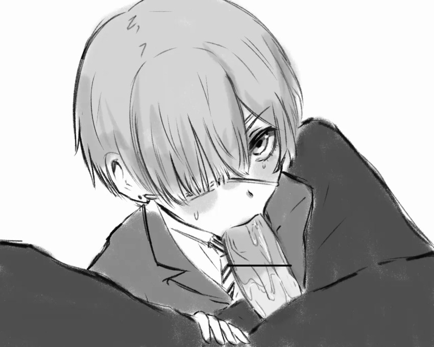 Ciel Phantomhive (Kuroshitsuji) Rule 34 Image