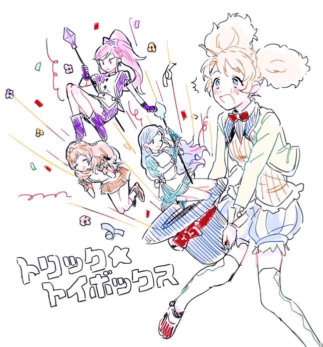Saegusa Kii (Aikatsu! (Series)) Rule 34 Image