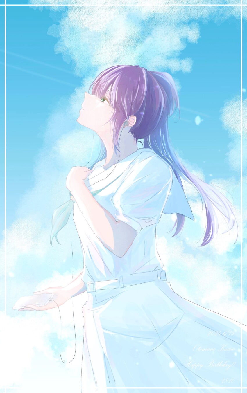 Otomune Kozue (Link! Like! Love Live!) Rule 34 Image