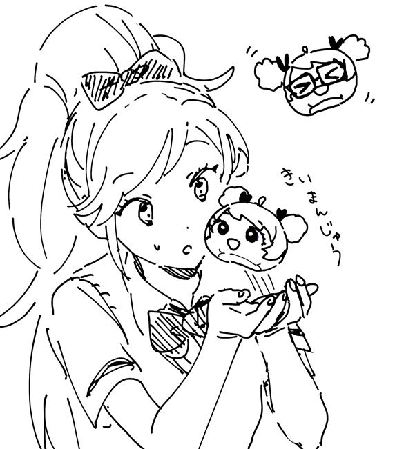 Aikatsu! (Series) Rule 34 Image