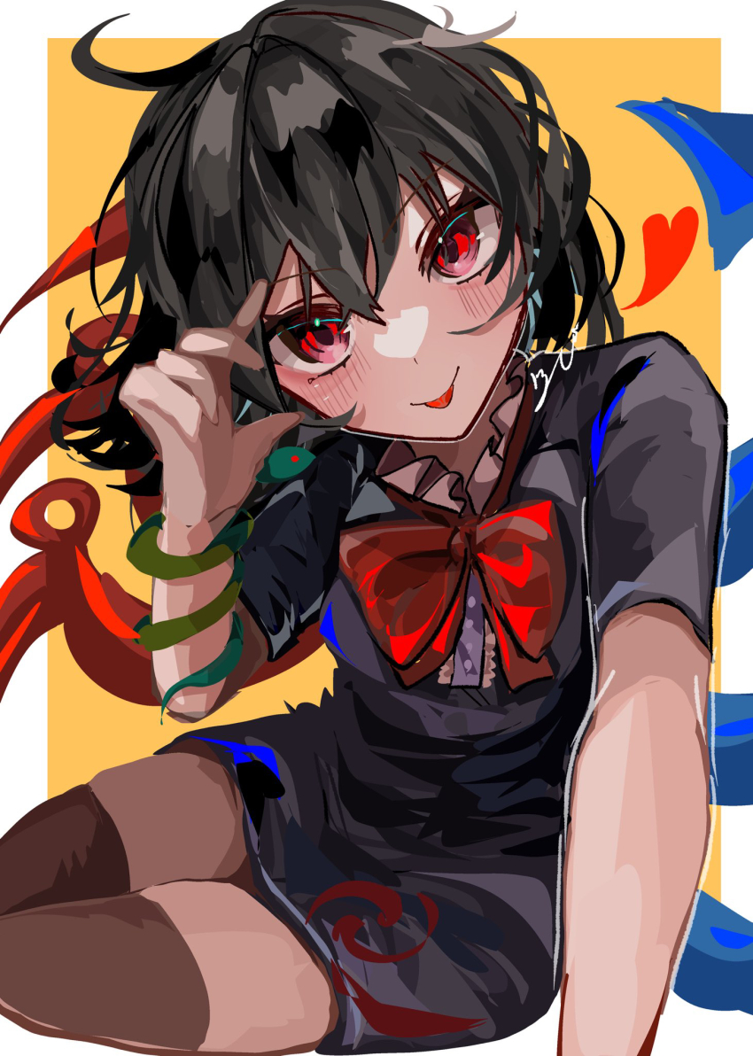 Houjuu Nue (Touhou) Rule 34 Image
