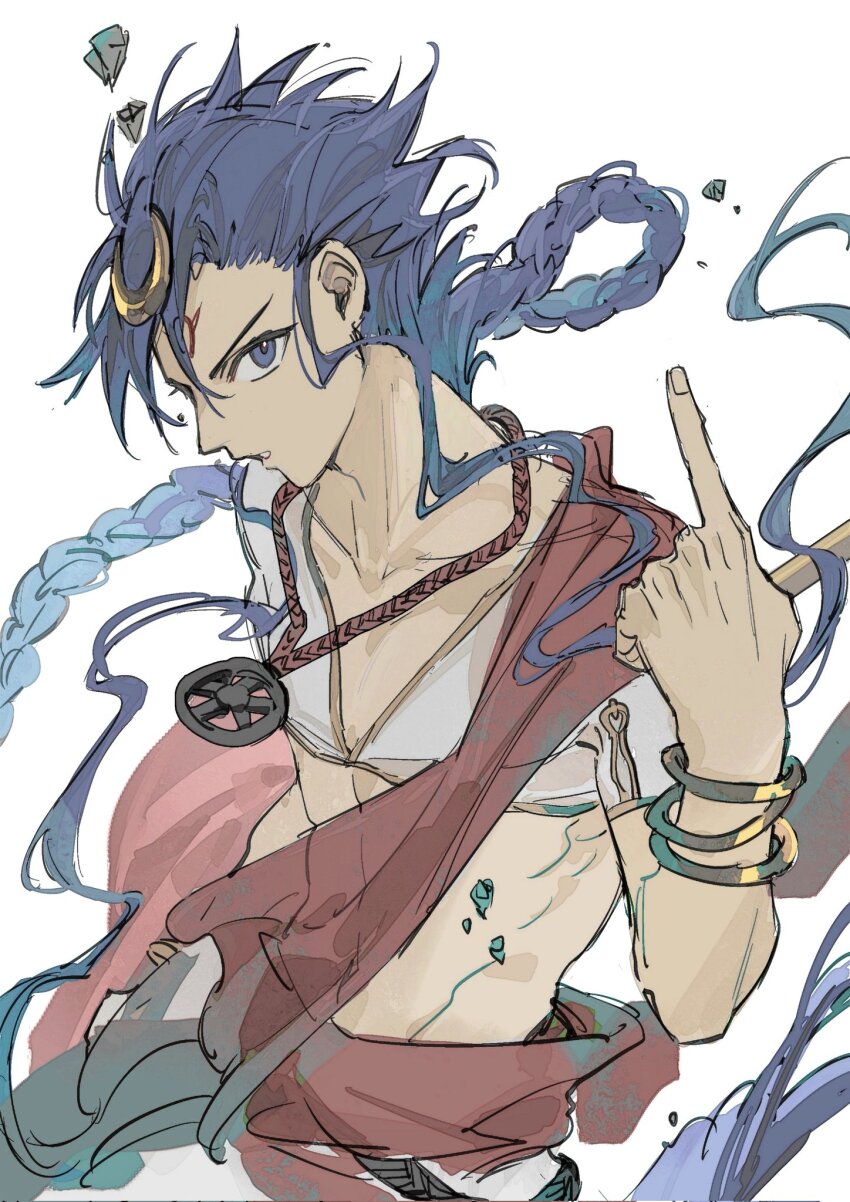 Aladdin (Magi) Rule 34 Image