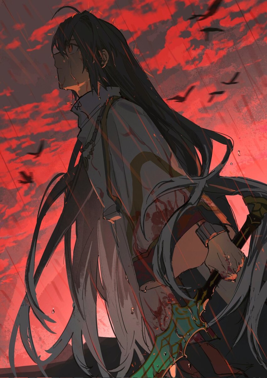 Yamato Takeru (Fate) Rule 34 Image