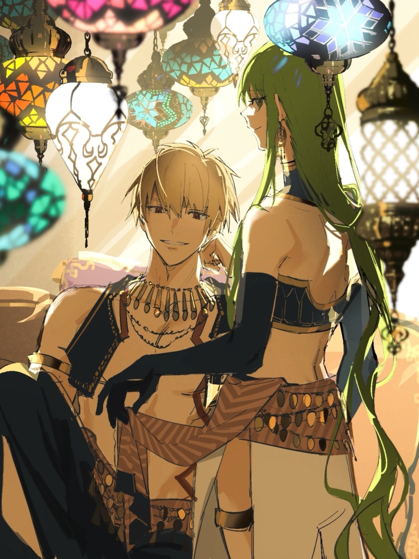 Fate/Grand Order Rule 34 Image