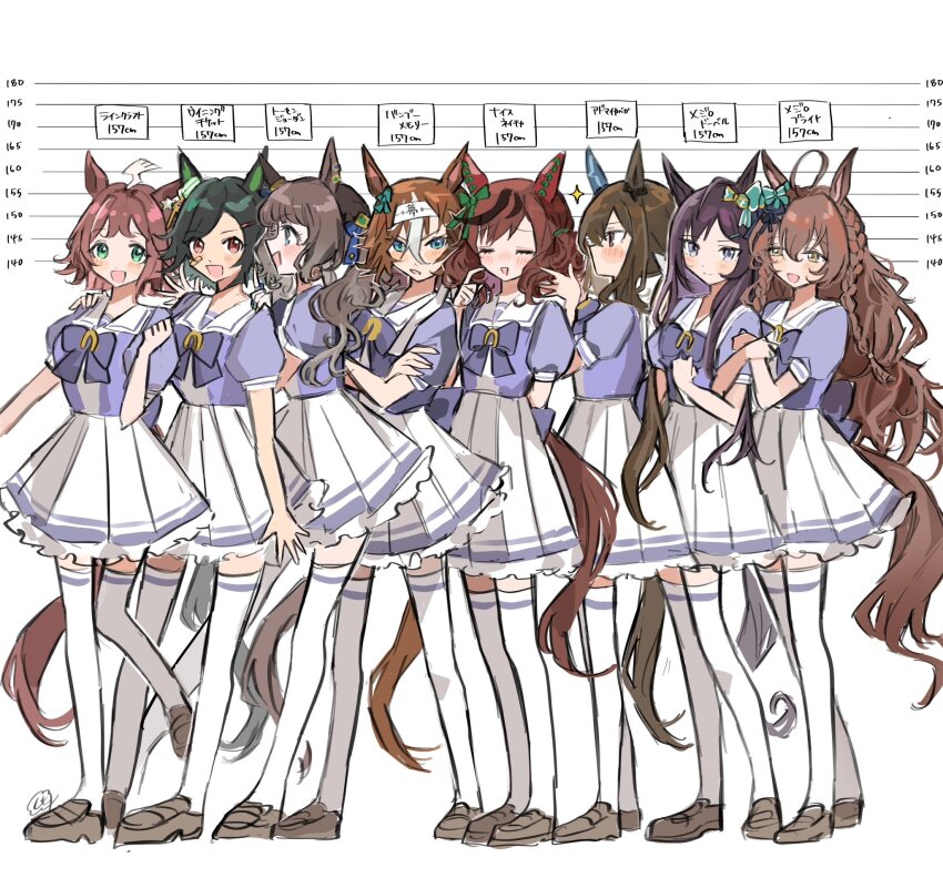 Admire Vega (Umamusume) Rule 34 Image
