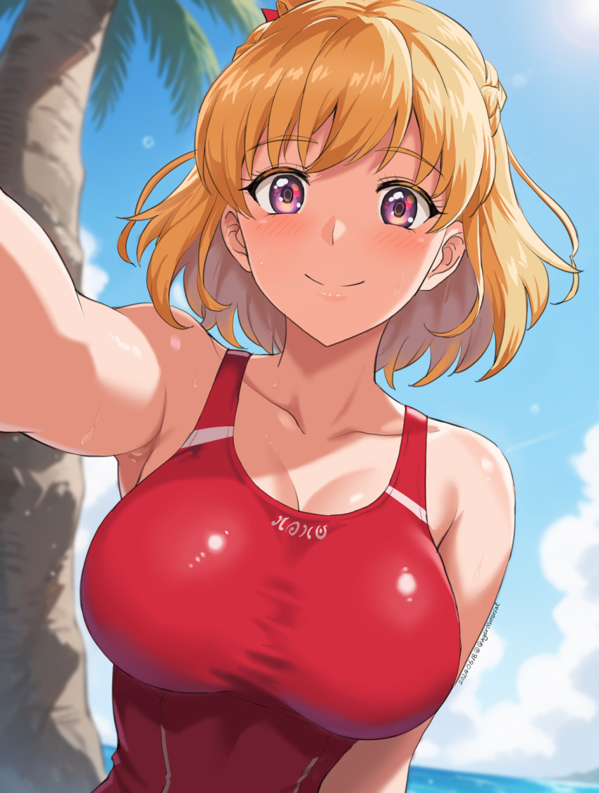 Asahina Mirai (Mahou Girls Precure!) Rule 34 Image