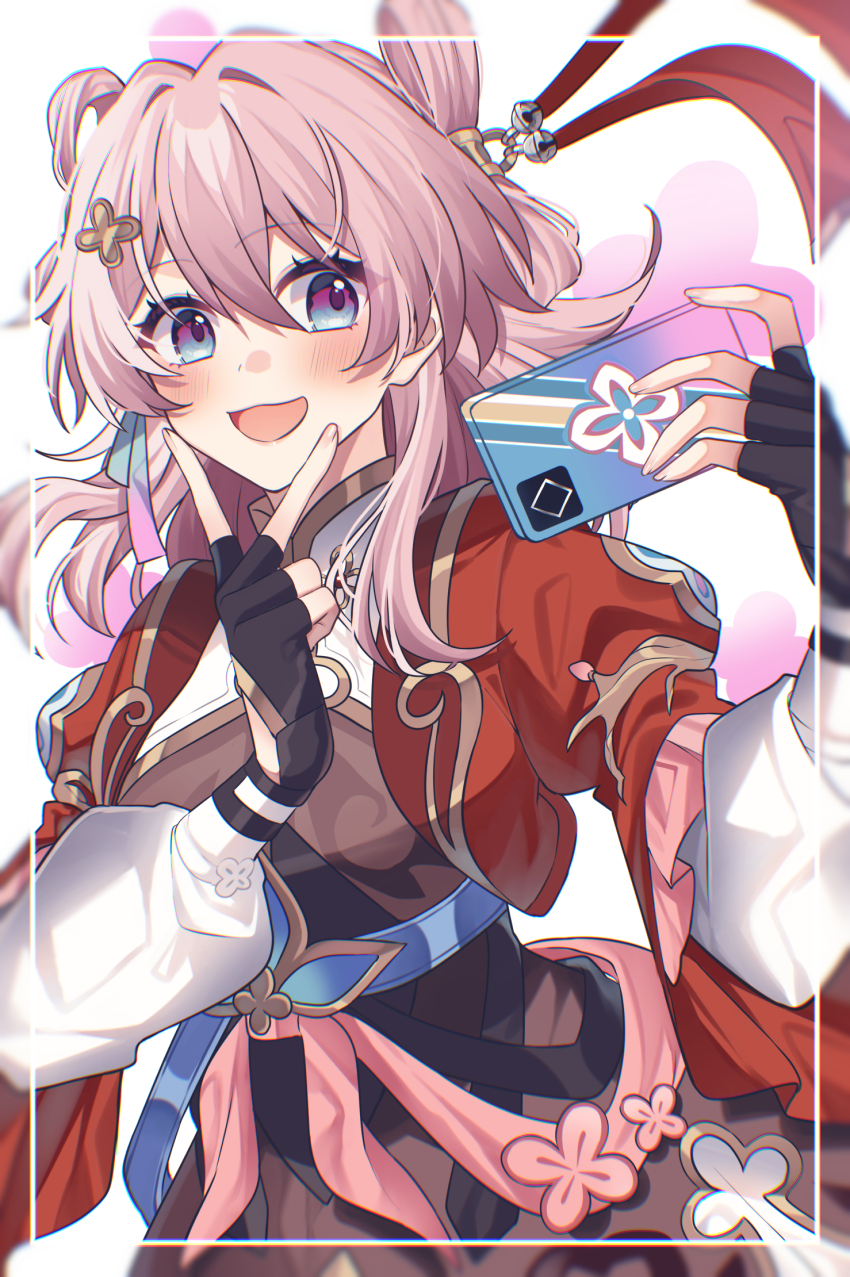 March 7th (Honkai: Star Rail) Rule 34 Image