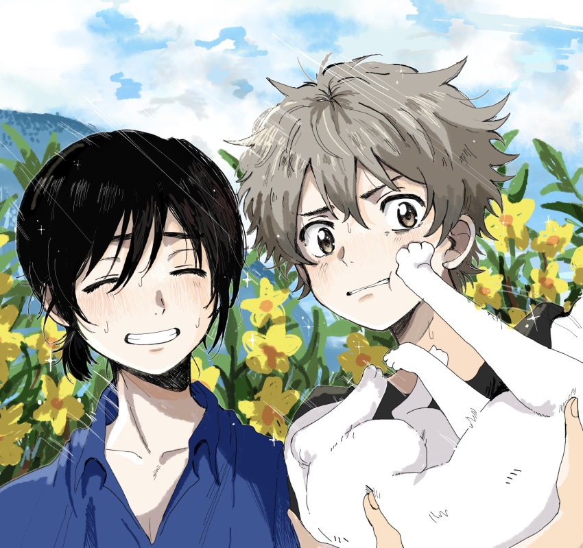 Umibe No Etranger Rule 34 Image