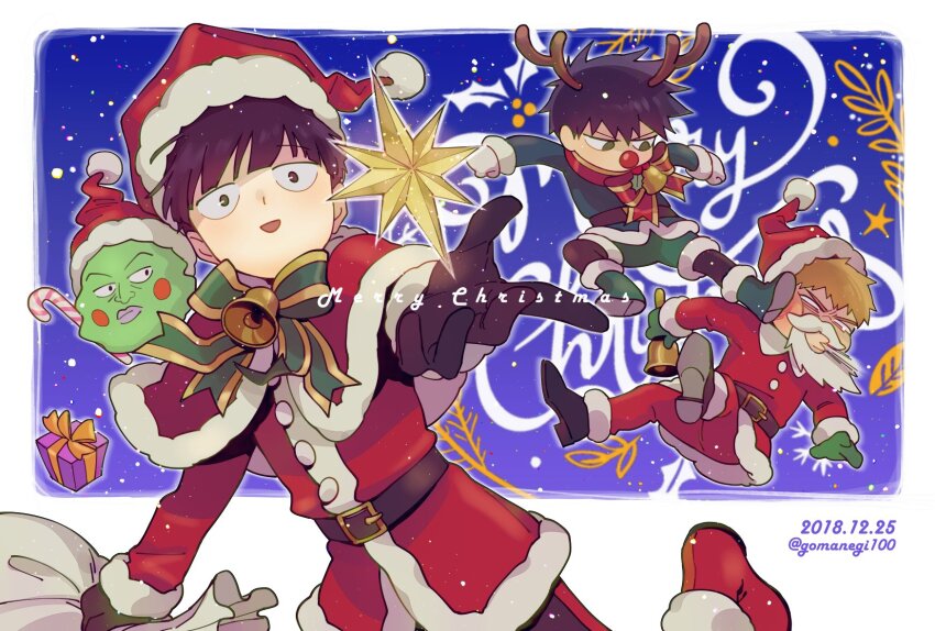 Christmas Rule 34 Image
