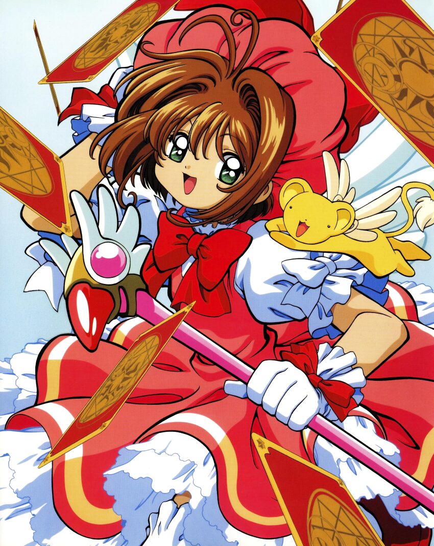 Kinomoto Sakura (Cardcaptor Sakura) Rule 34 Image