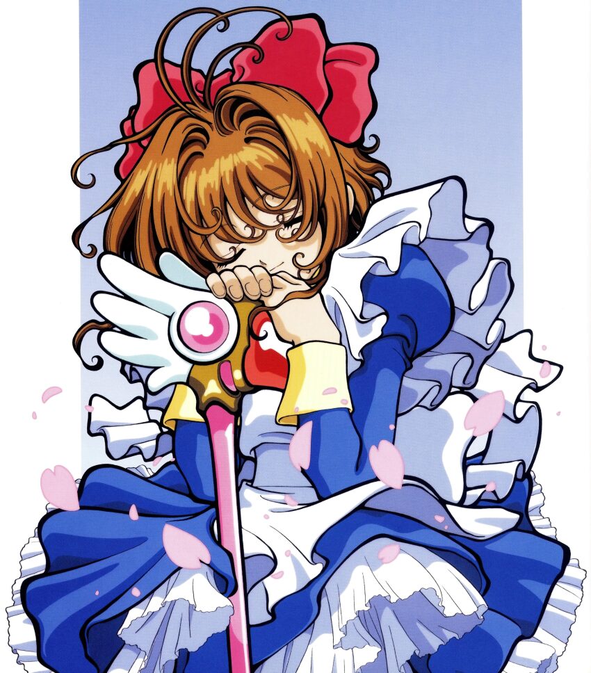 Kinomoto Sakura (Cardcaptor Sakura) Rule 34 Image