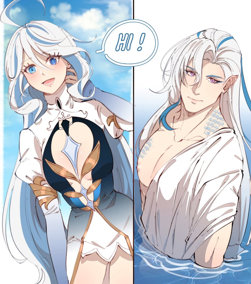 Focalors (Genshin Impact) Rule 34 Image