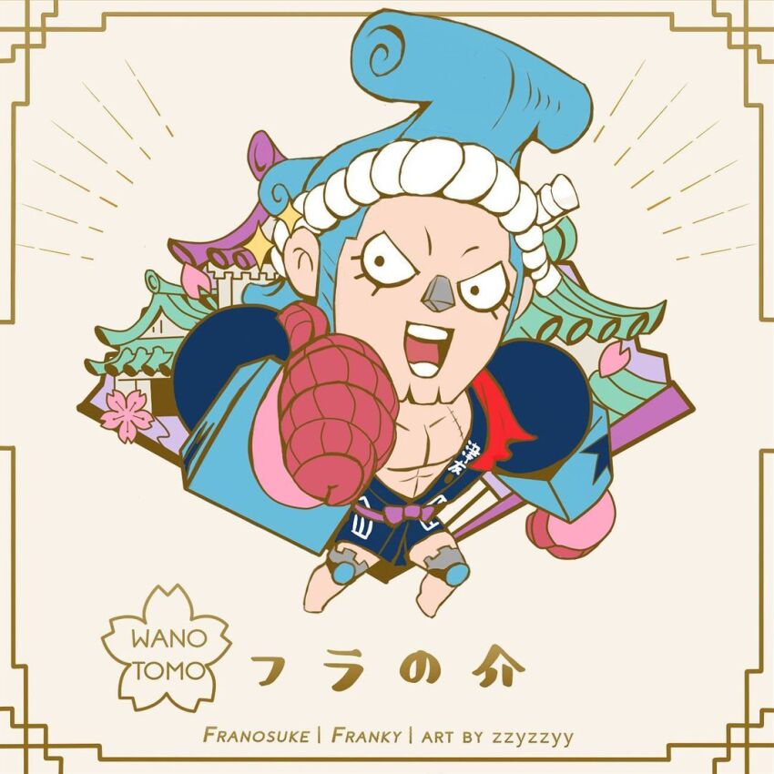 Franky (One Piece) Rule 34 Image