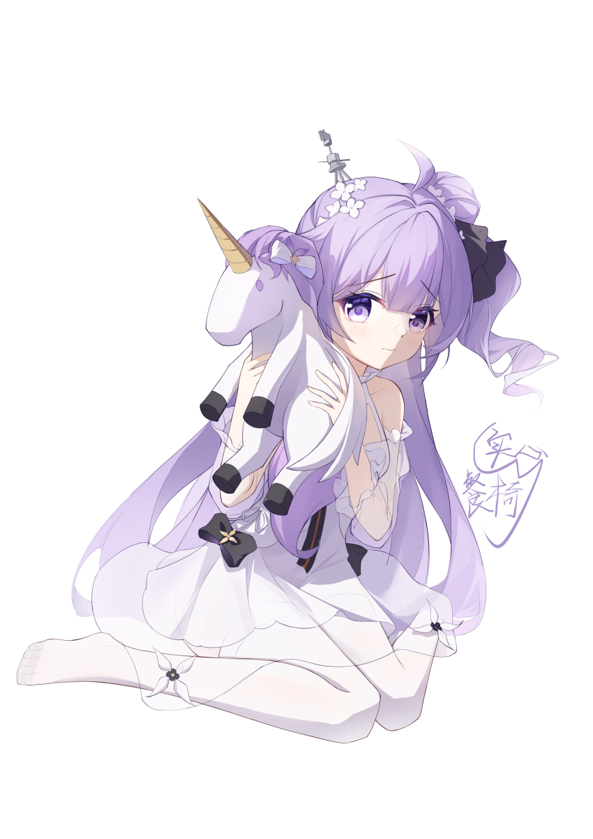 Unicorn (Azur Lane) Rule 34 Image