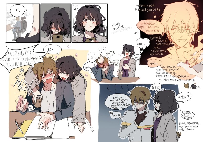 ^ ^ Rule 34 Image