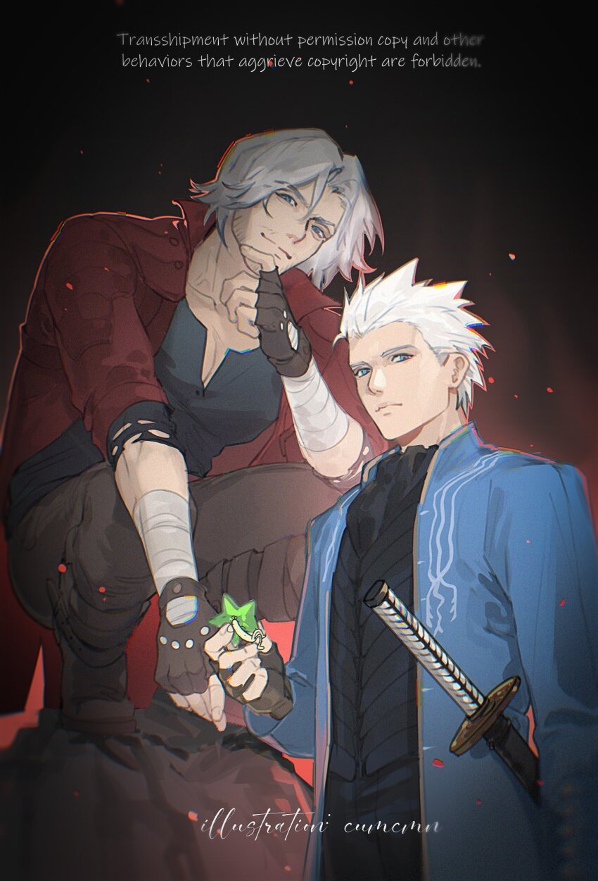 Dante (Devil May Cry) Rule 34 Image
