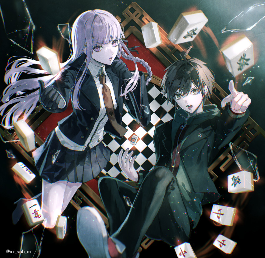 Kirigiri Kyoko (Danganronpa: Trigger Happy Havoc) Rule 34 Image