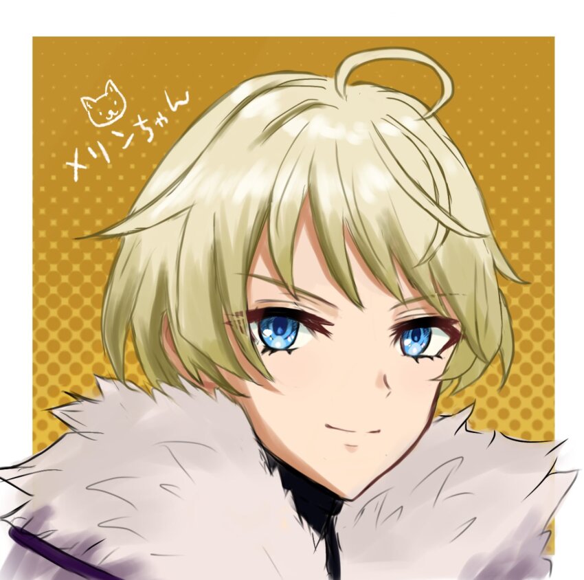 Merrin (Fire Emblem) Rule 34 Image