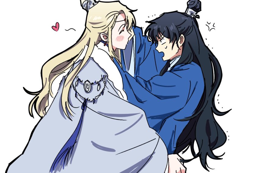 Mei Hanxue (Younger) Rule 34 Image